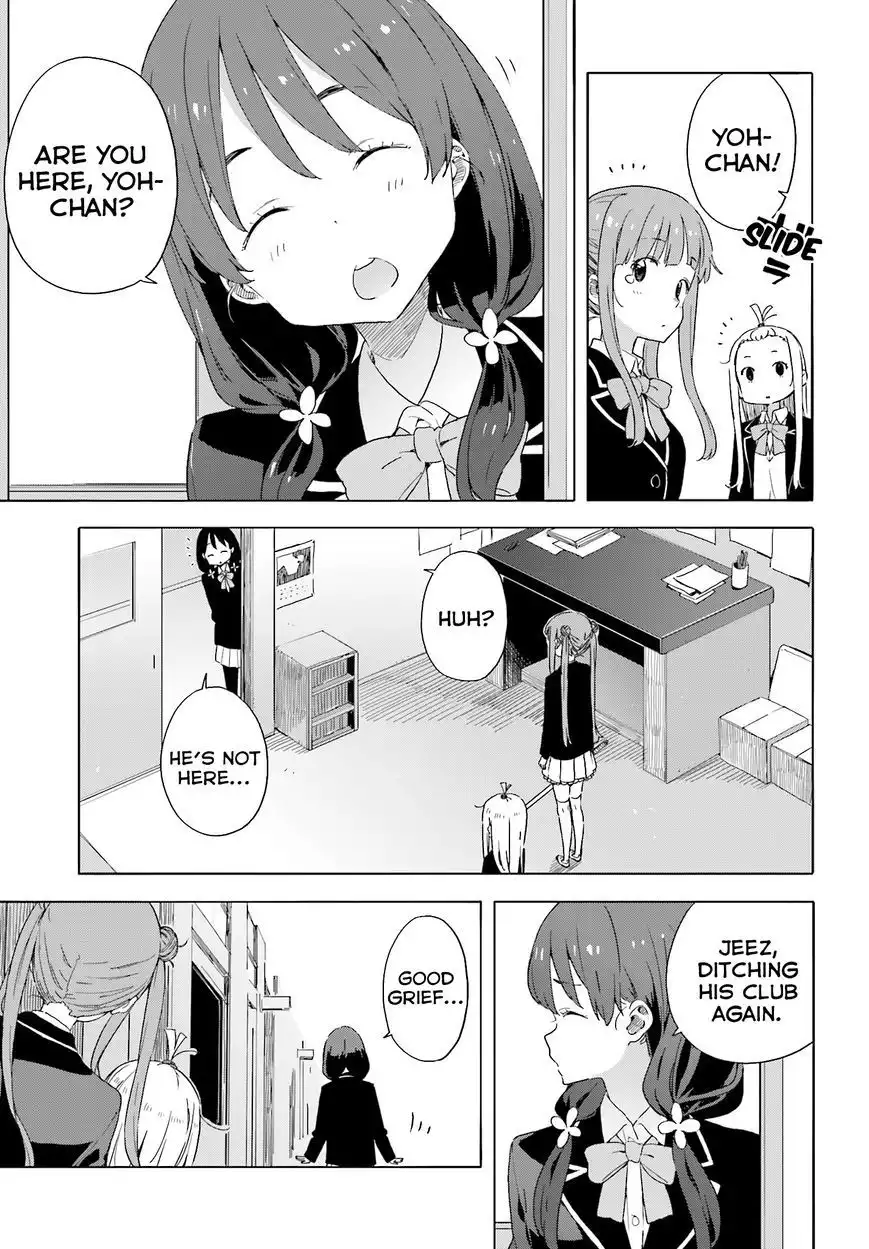 Kono Bijutsubu ni wa Mondai ga Aru! Chapter 37