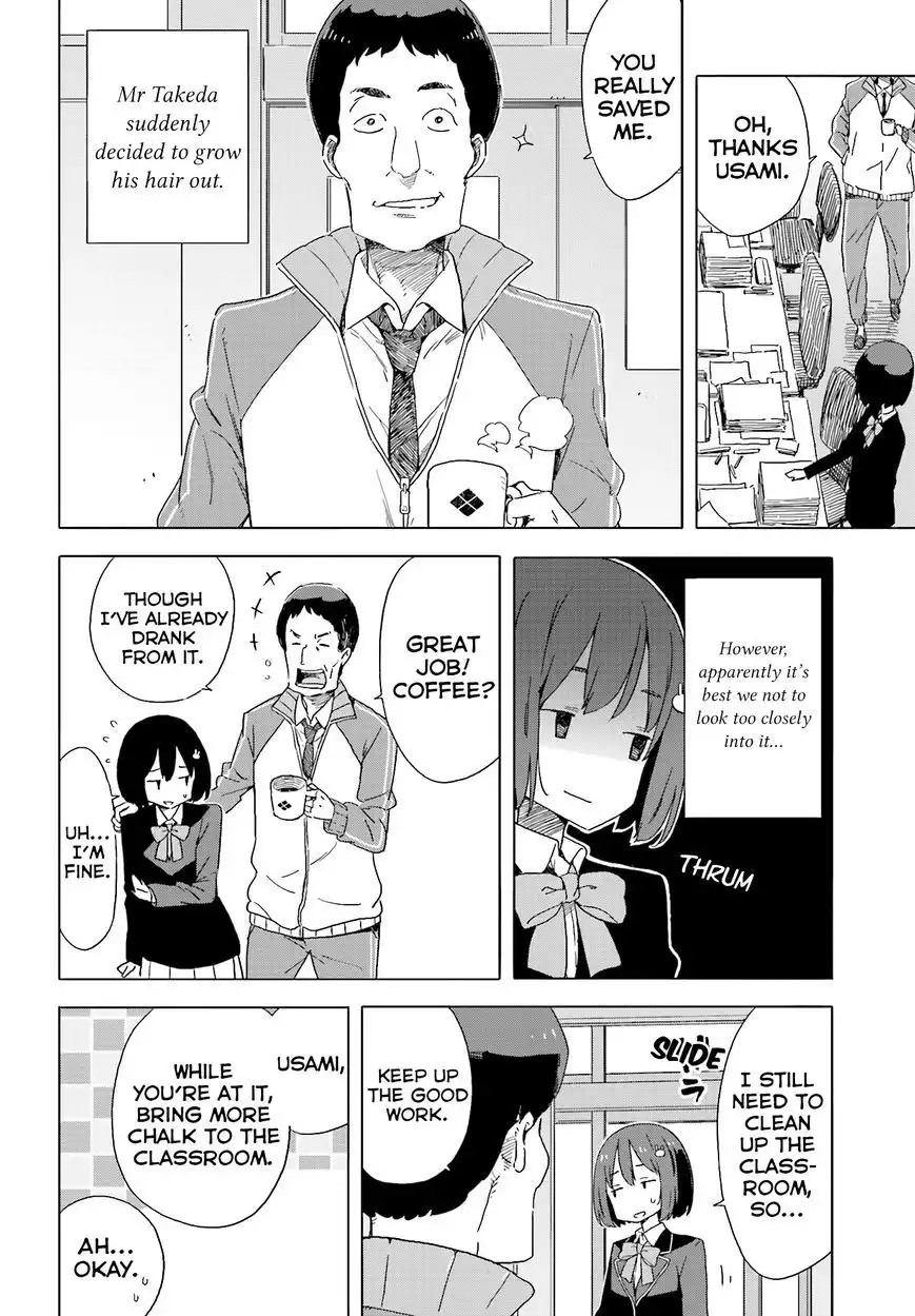 Kono Bijutsubu ni wa Mondai ga Aru! Chapter 38