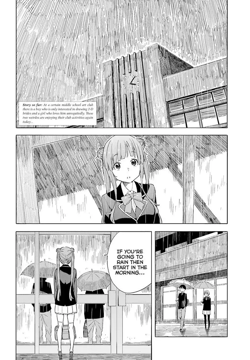 Kono Bijutsubu ni wa Mondai ga Aru! Chapter 38