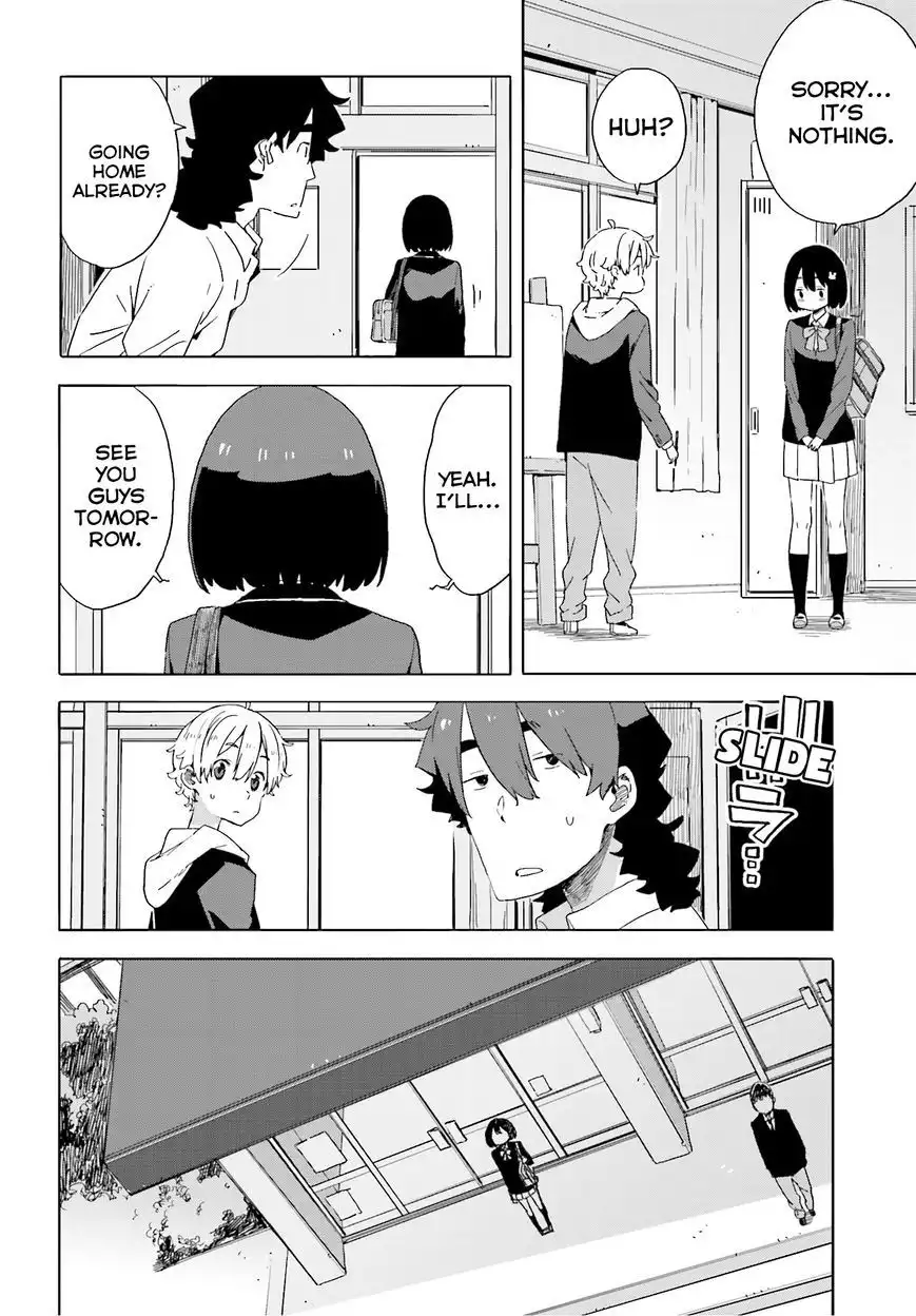 Kono Bijutsubu ni wa Mondai ga Aru! Chapter 40