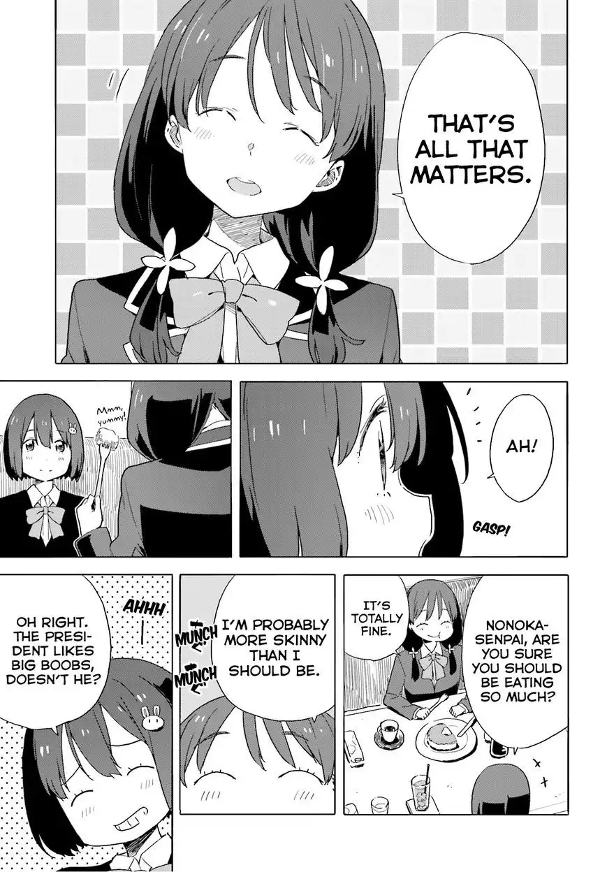 Kono Bijutsubu ni wa Mondai ga Aru! Chapter 40