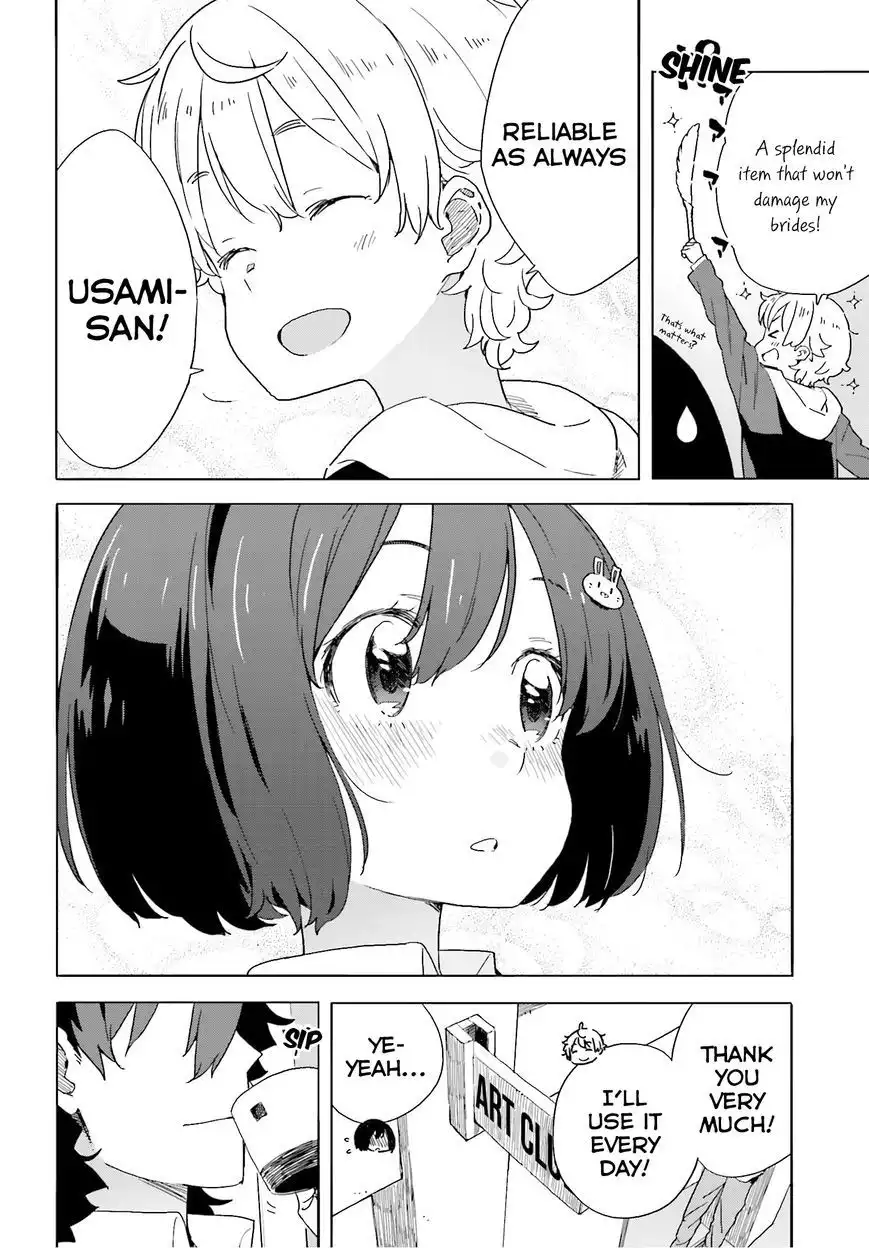 Kono Bijutsubu ni wa Mondai ga Aru! Chapter 40