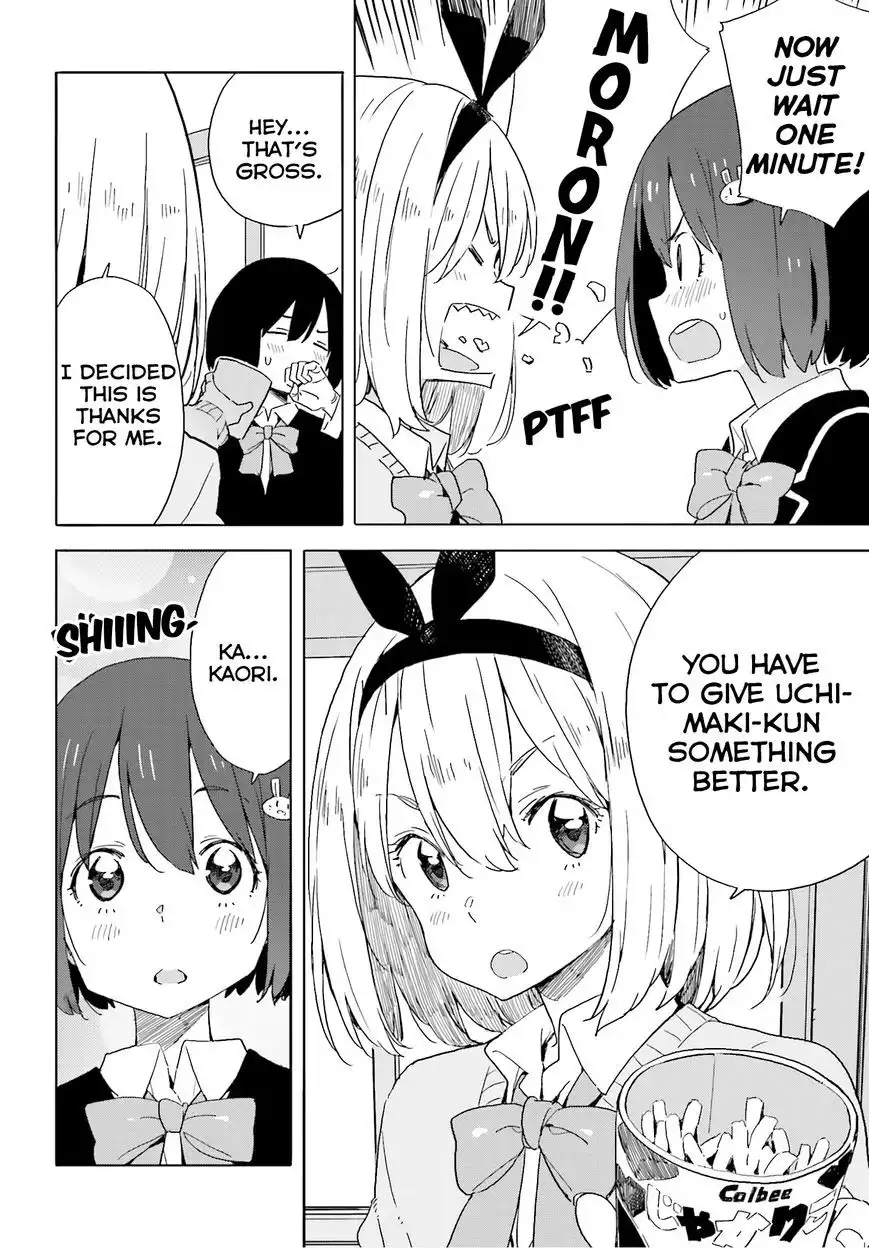 Kono Bijutsubu ni wa Mondai ga Aru! Chapter 40