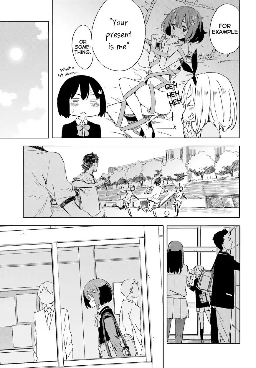 Kono Bijutsubu ni wa Mondai ga Aru! Chapter 40