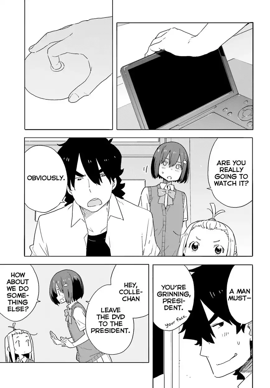 Kono Bijutsubu ni wa Mondai ga Aru! Chapter 41