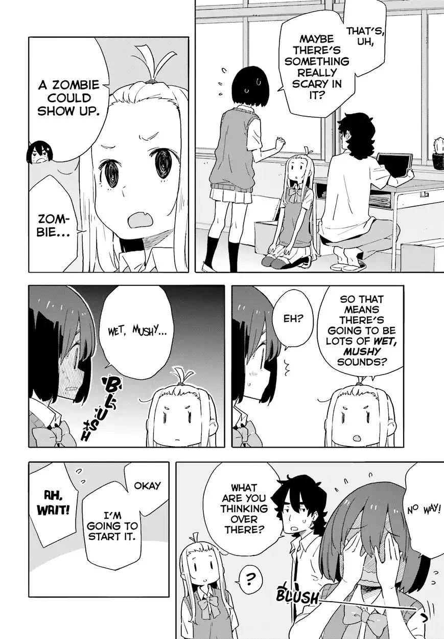 Kono Bijutsubu ni wa Mondai ga Aru! Chapter 41