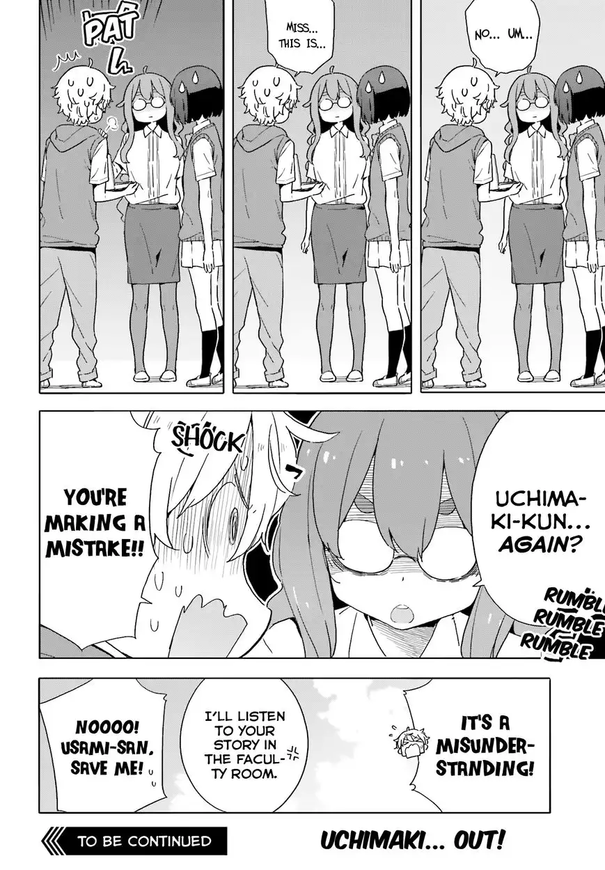 Kono Bijutsubu ni wa Mondai ga Aru! Chapter 41