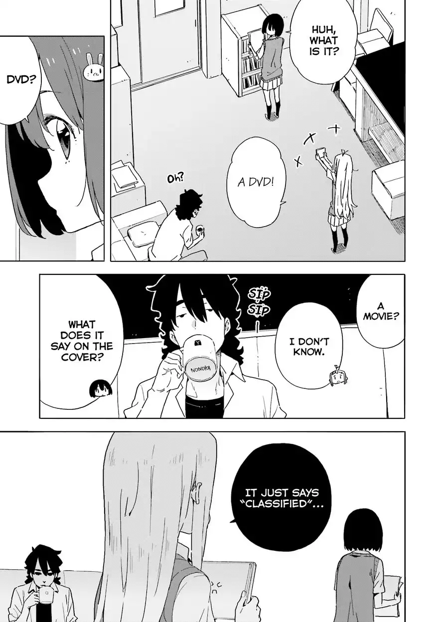 Kono Bijutsubu ni wa Mondai ga Aru! Chapter 41