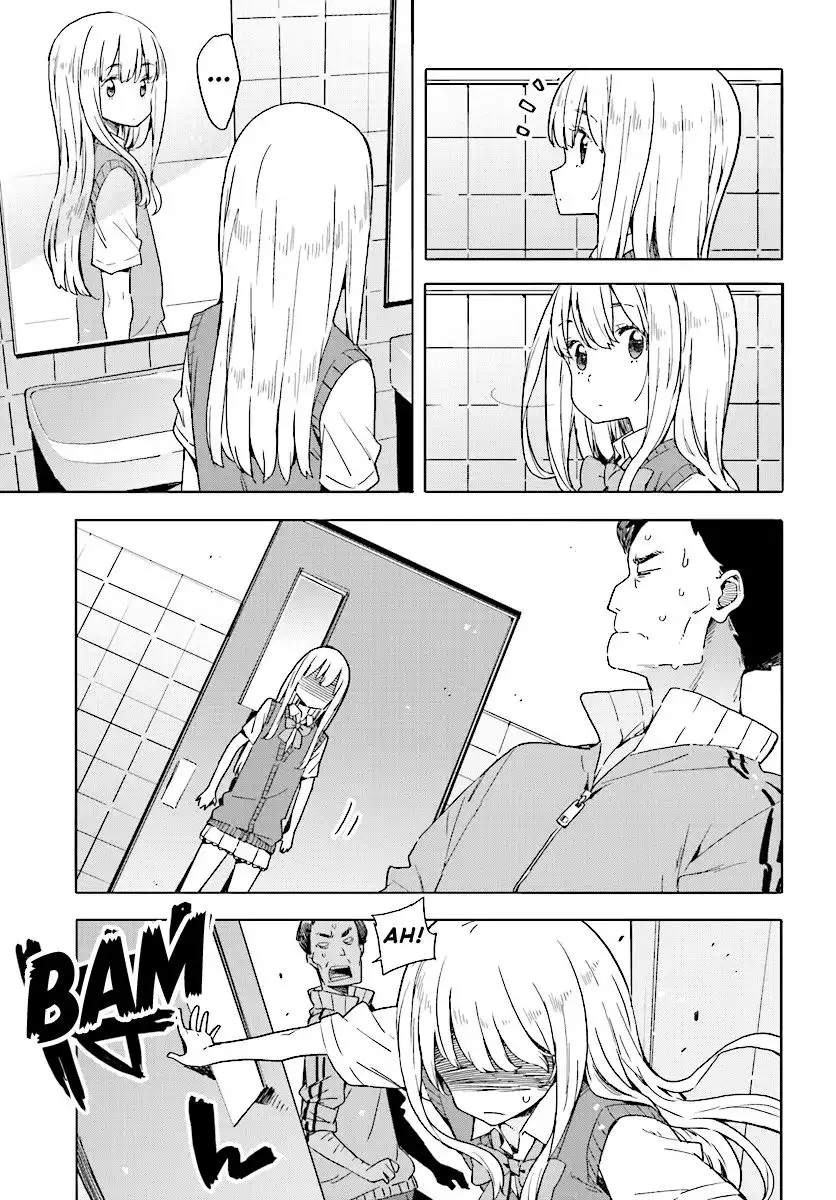 Kono Bijutsubu ni wa Mondai ga Aru! Chapter 43