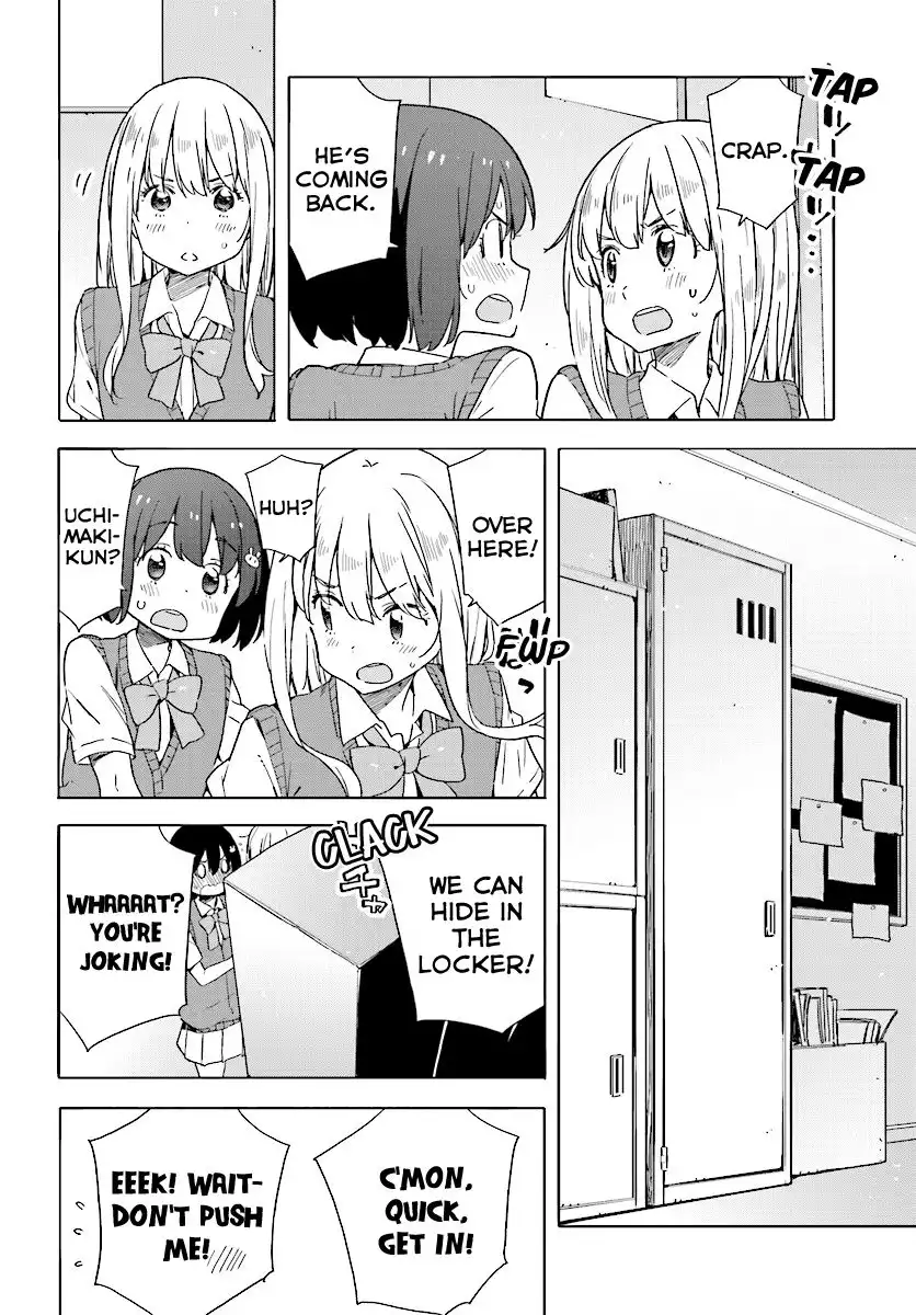 Kono Bijutsubu ni wa Mondai ga Aru! Chapter 43