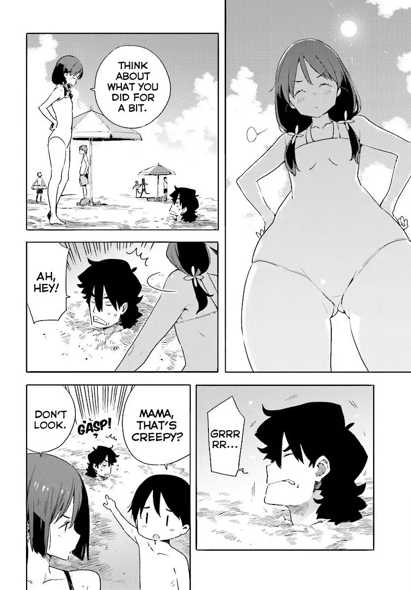 Kono Bijutsubu ni wa Mondai ga Aru! Chapter 44