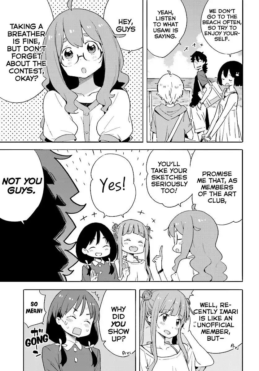 Kono Bijutsubu ni wa Mondai ga Aru! Chapter 44