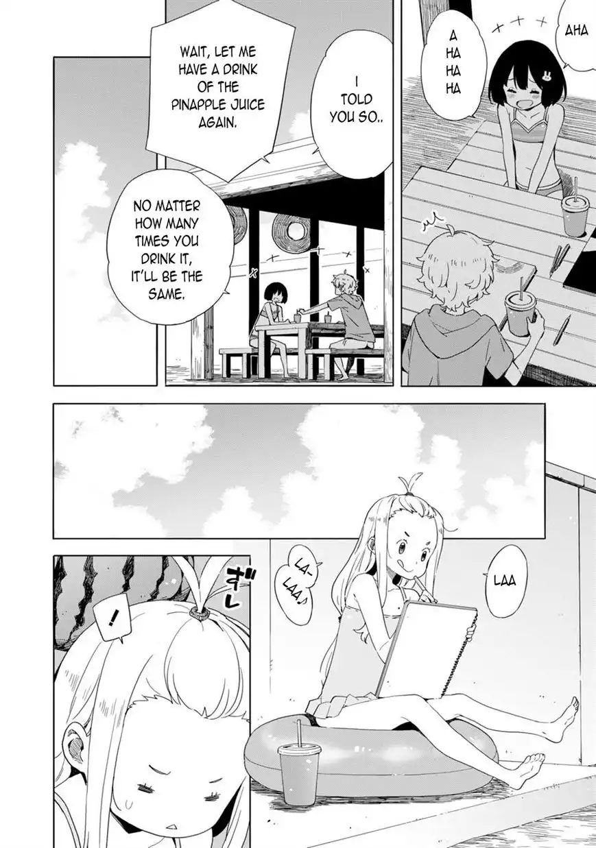 Kono Bijutsubu ni wa Mondai ga Aru! Chapter 45