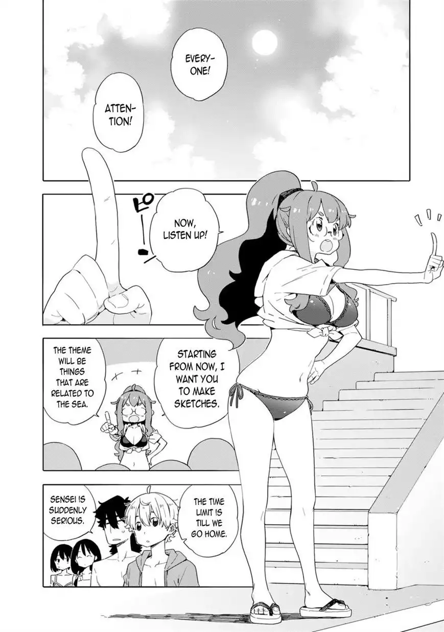 Kono Bijutsubu ni wa Mondai ga Aru! Chapter 45