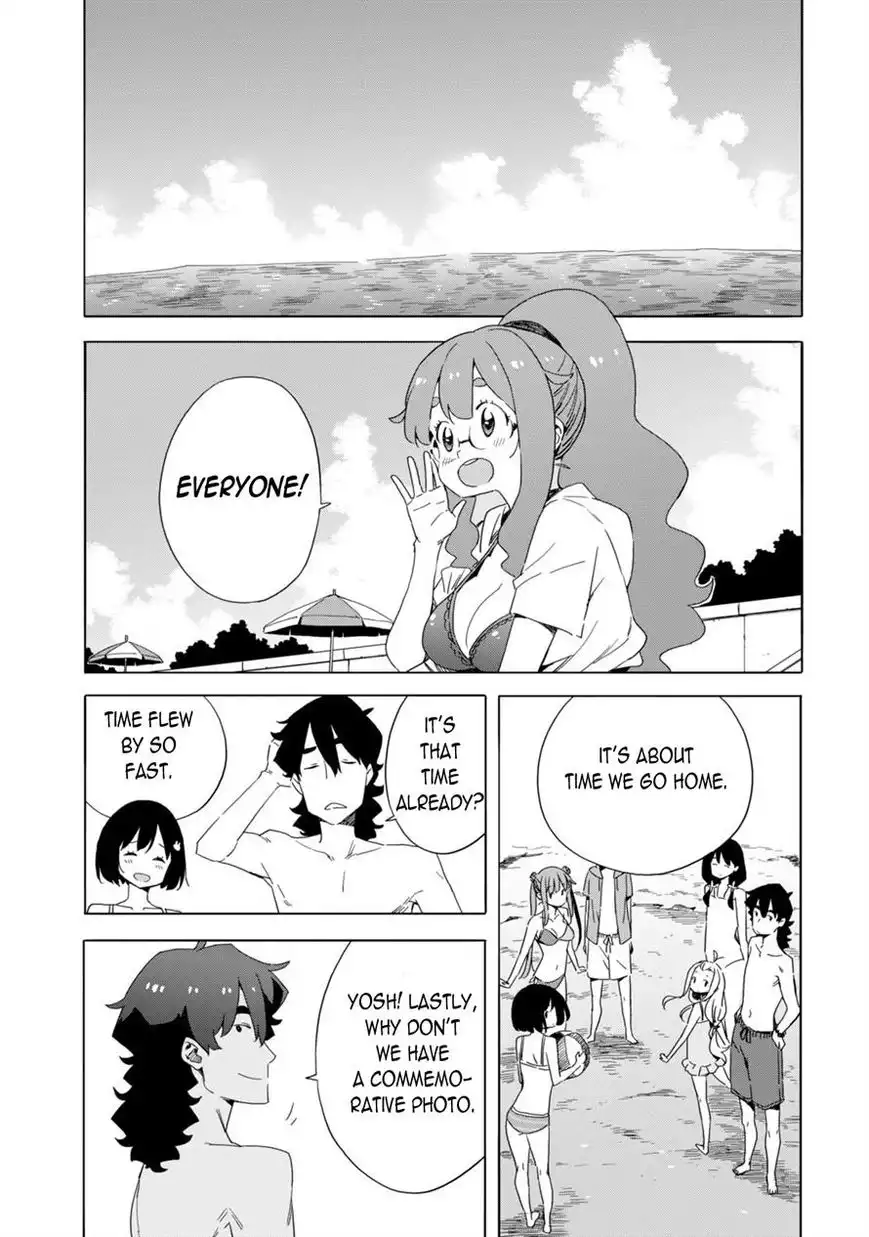 Kono Bijutsubu ni wa Mondai ga Aru! Chapter 45