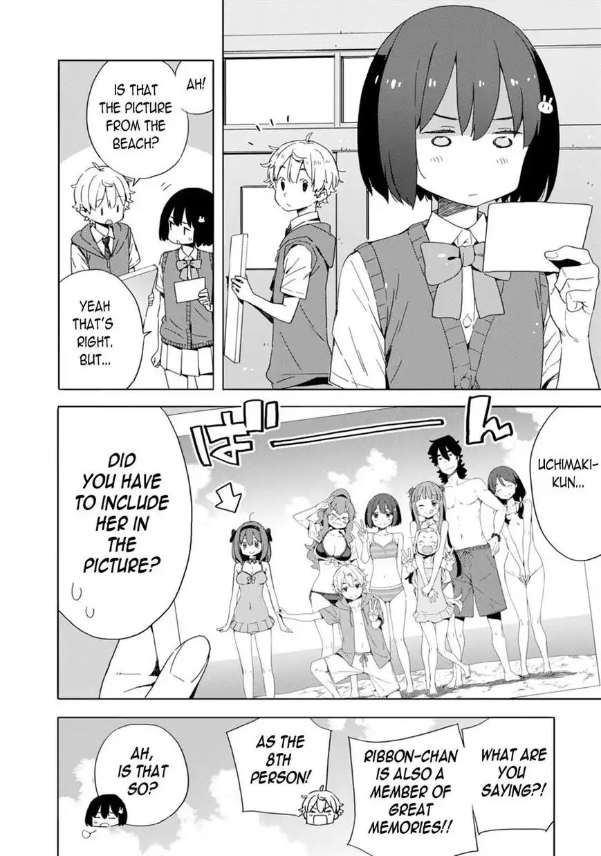 Kono Bijutsubu ni wa Mondai ga Aru! Chapter 45