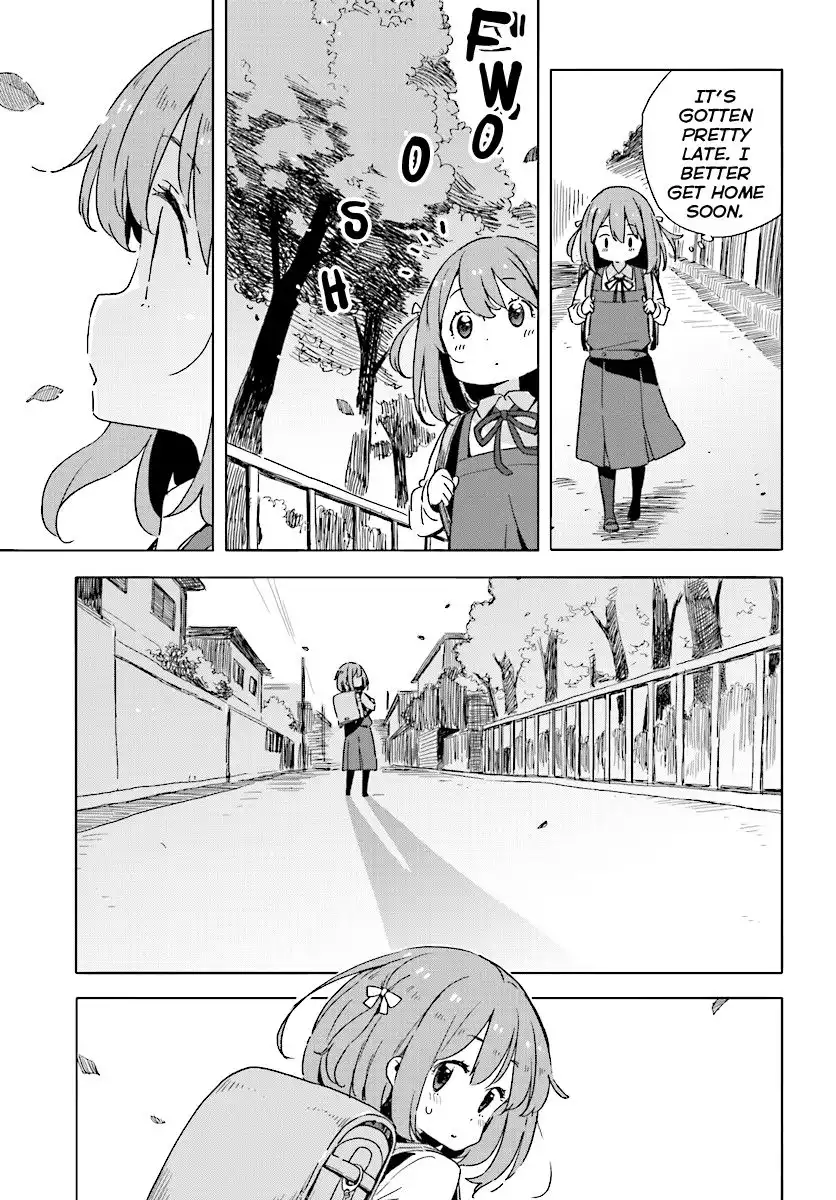 Kono Bijutsubu ni wa Mondai ga Aru! Chapter 46