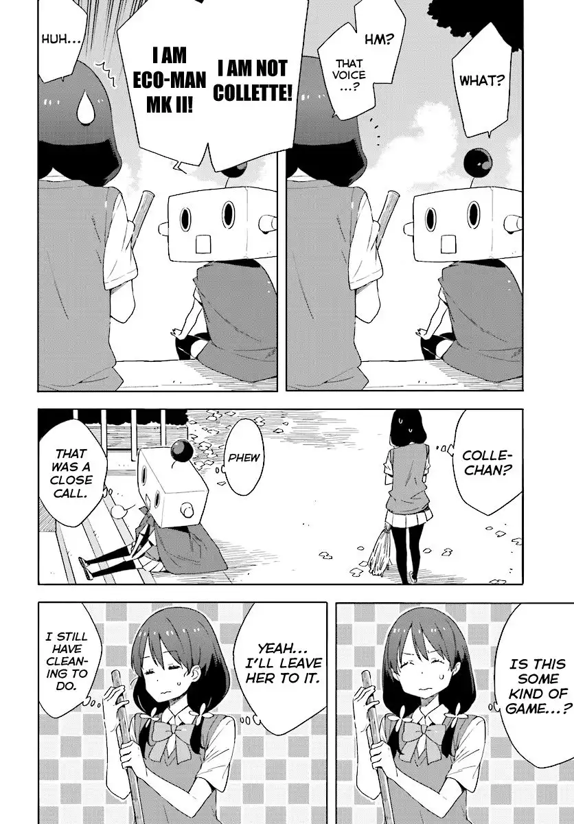 Kono Bijutsubu ni wa Mondai ga Aru! Chapter 47