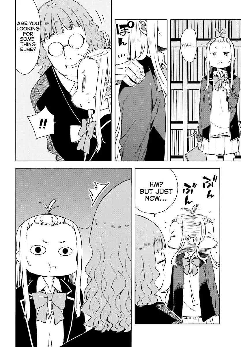 Kono Bijutsubu ni wa Mondai ga Aru! Chapter 51