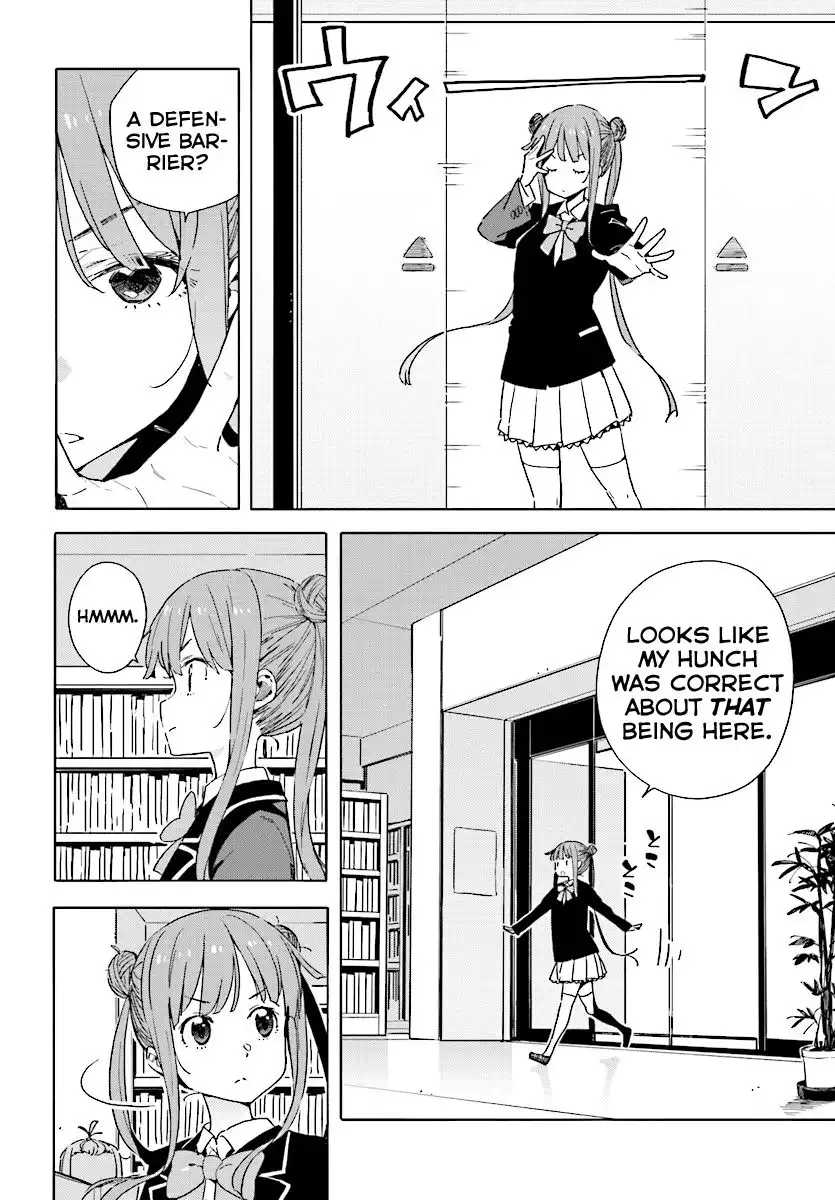 Kono Bijutsubu ni wa Mondai ga Aru! Chapter 51