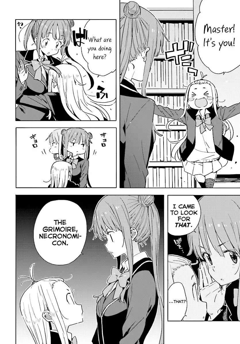 Kono Bijutsubu ni wa Mondai ga Aru! Chapter 51