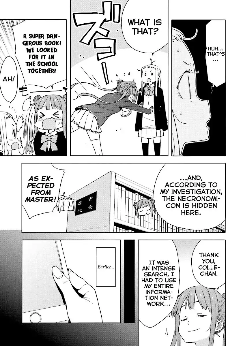 Kono Bijutsubu ni wa Mondai ga Aru! Chapter 51