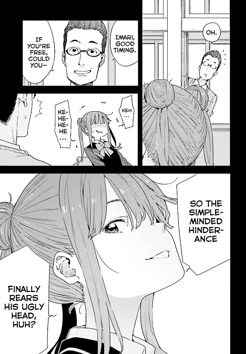 Kono Bijutsubu ni wa Mondai ga Aru! Chapter 51