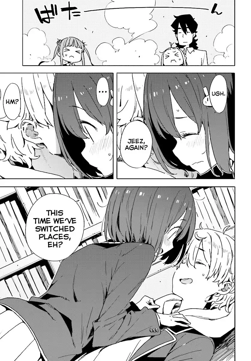 Kono Bijutsubu ni wa Mondai ga Aru! Chapter 52