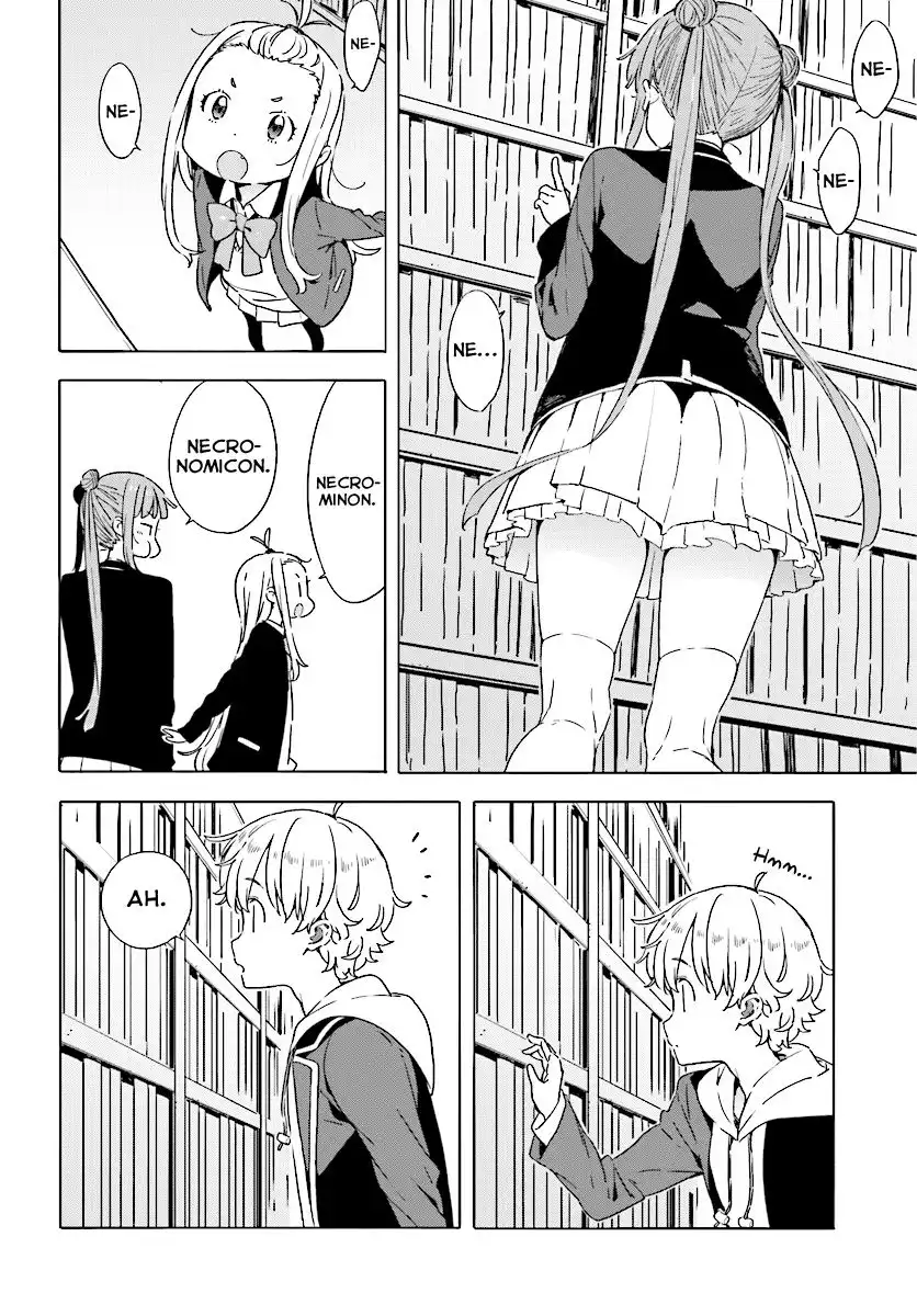 Kono Bijutsubu ni wa Mondai ga Aru! Chapter 52