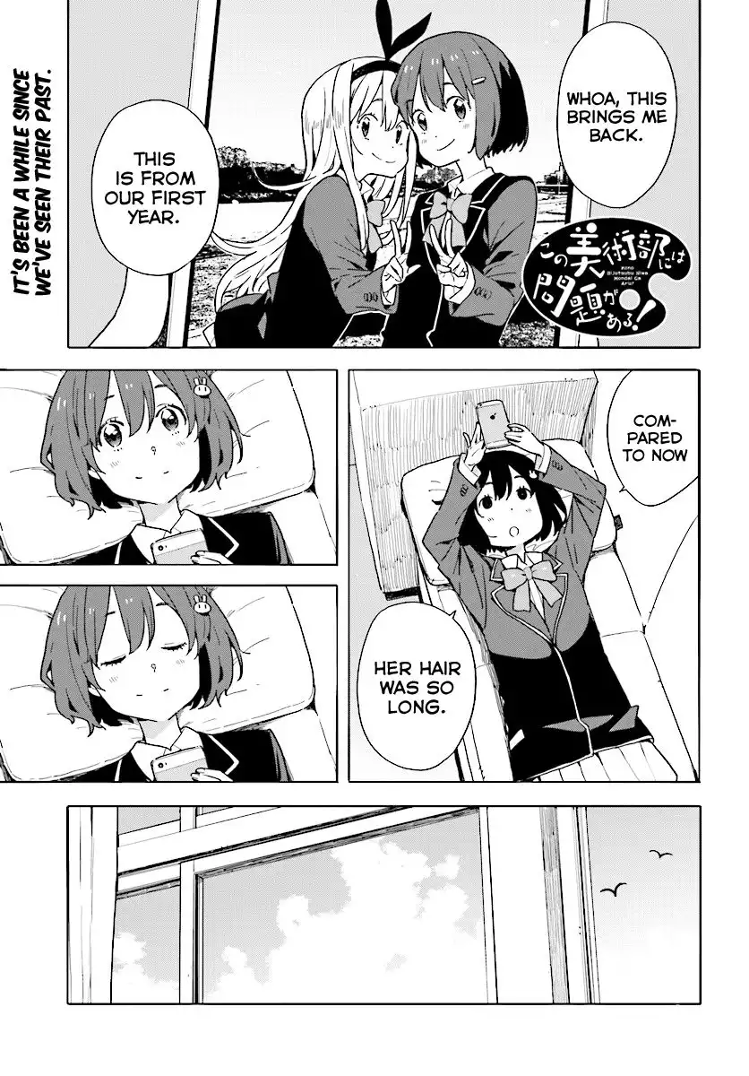 Kono Bijutsubu ni wa Mondai ga Aru! Chapter 53