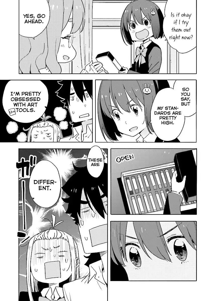 Kono Bijutsubu ni wa Mondai ga Aru! Chapter 54