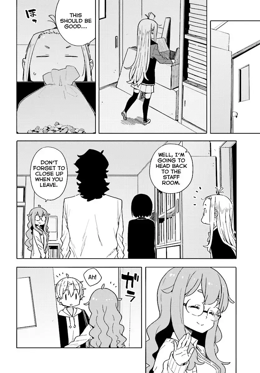 Kono Bijutsubu ni wa Mondai ga Aru! Chapter 54