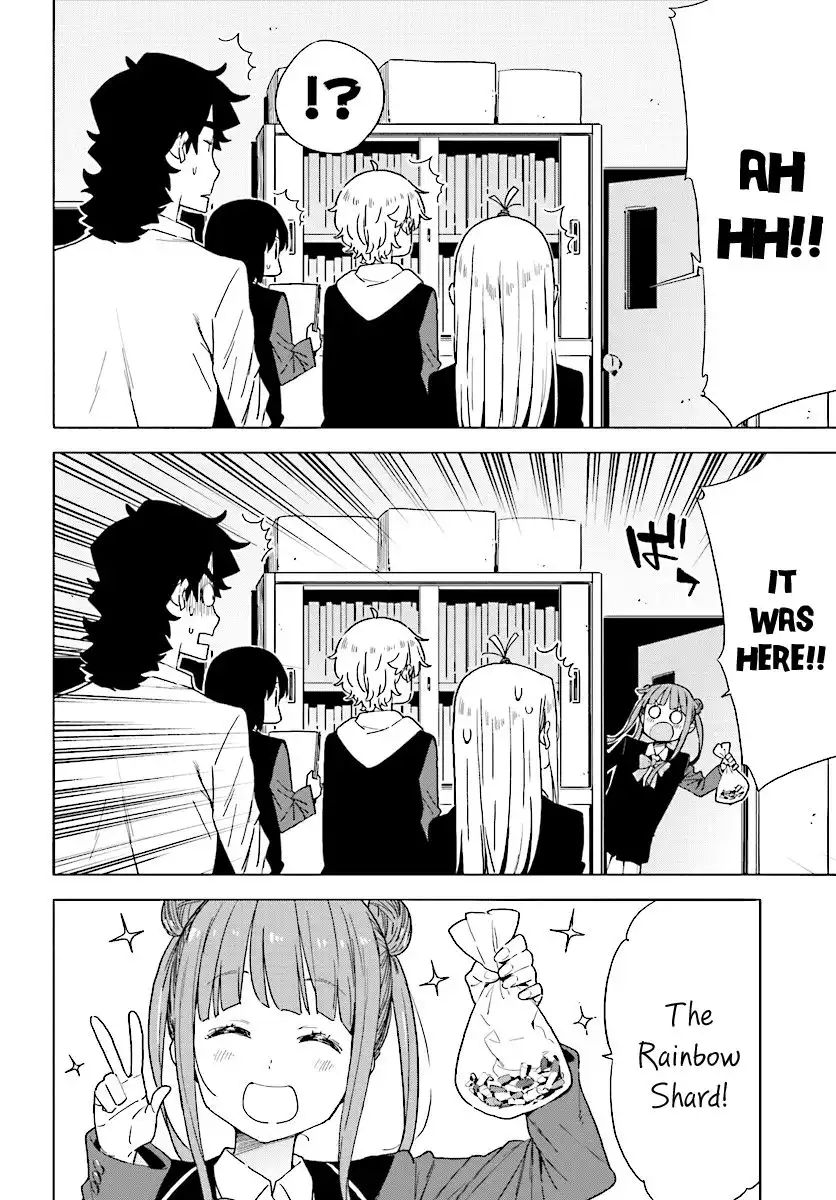 Kono Bijutsubu ni wa Mondai ga Aru! Chapter 54