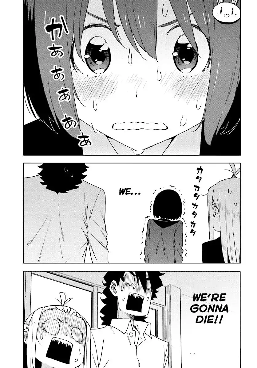 Kono Bijutsubu ni wa Mondai ga Aru! Chapter 54