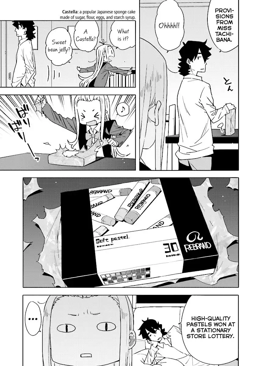 Kono Bijutsubu ni wa Mondai ga Aru! Chapter 54