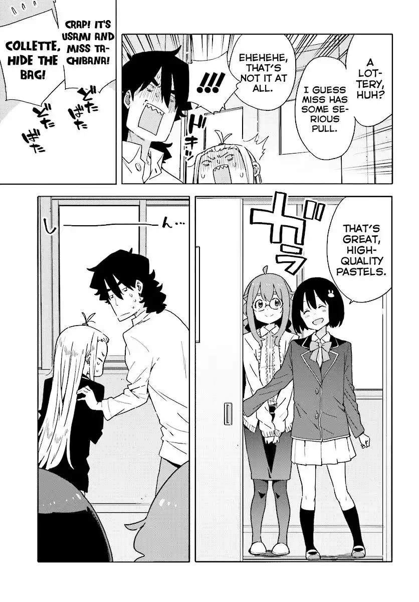 Kono Bijutsubu ni wa Mondai ga Aru! Chapter 54