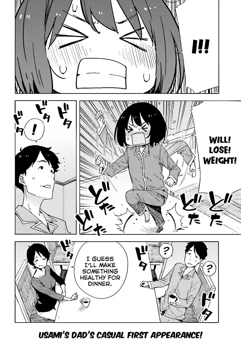 Kono Bijutsubu ni wa Mondai ga Aru! Chapter 55