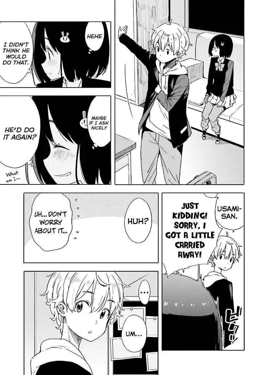 Kono Bijutsubu ni wa Mondai ga Aru! Chapter 56