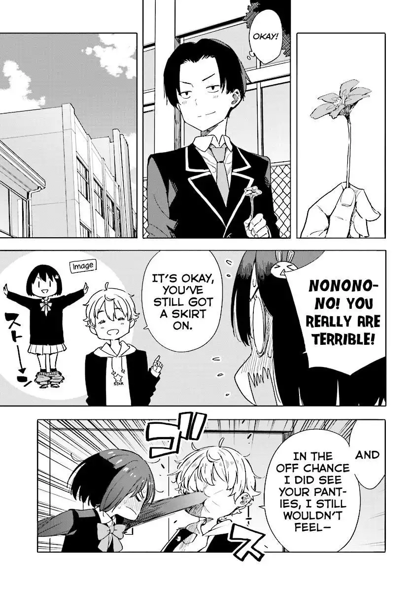 Kono Bijutsubu ni wa Mondai ga Aru! Chapter 56