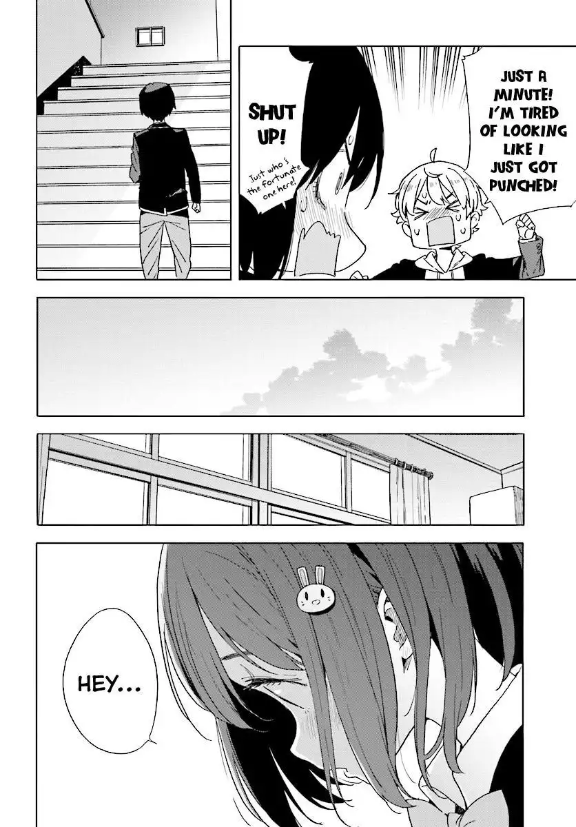 Kono Bijutsubu ni wa Mondai ga Aru! Chapter 56