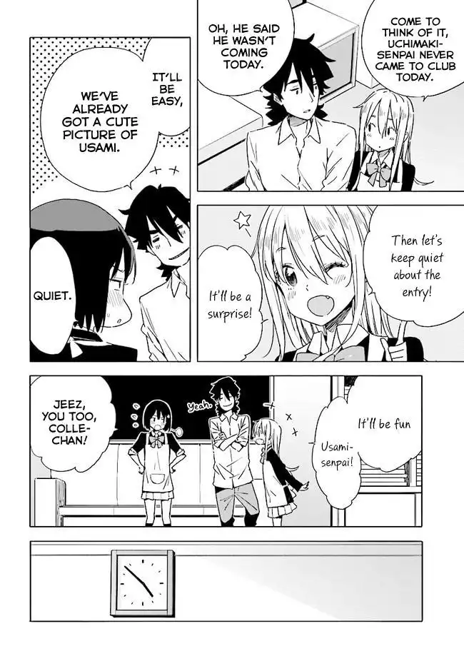 Kono Bijutsubu ni wa Mondai ga Aru! Chapter 57