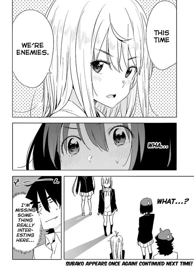 Kono Bijutsubu ni wa Mondai ga Aru! Chapter 57