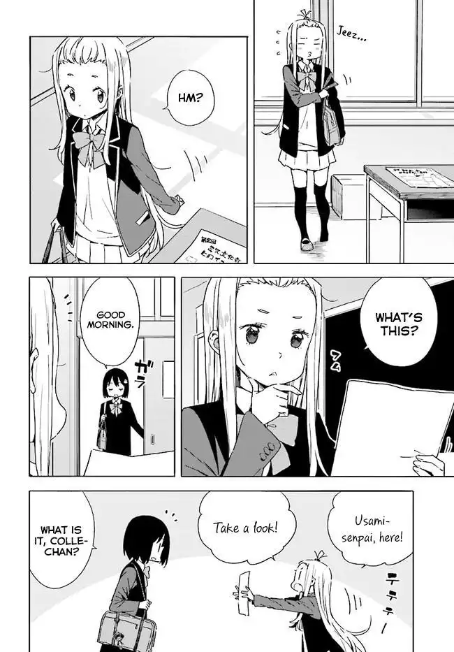 Kono Bijutsubu ni wa Mondai ga Aru! Chapter 57