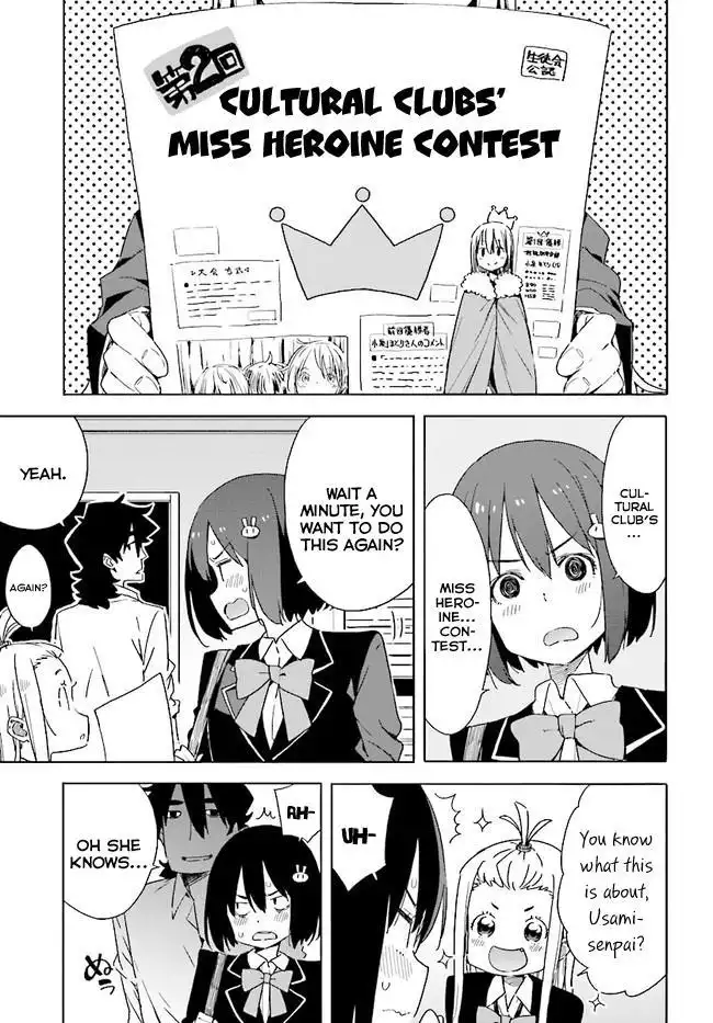 Kono Bijutsubu ni wa Mondai ga Aru! Chapter 57