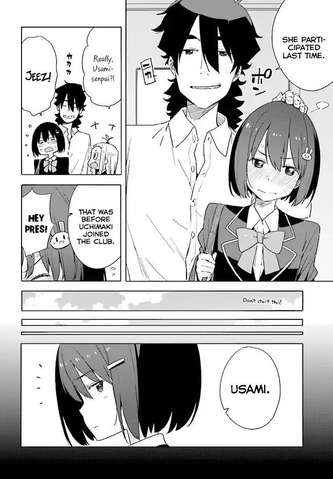 Kono Bijutsubu ni wa Mondai ga Aru! Chapter 57