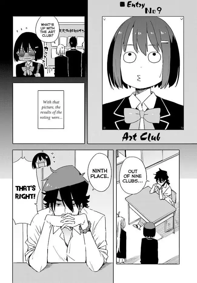 Kono Bijutsubu ni wa Mondai ga Aru! Chapter 57