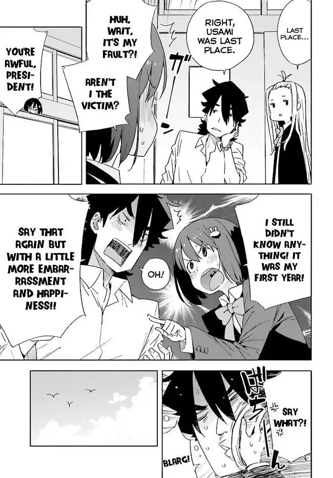 Kono Bijutsubu ni wa Mondai ga Aru! Chapter 57