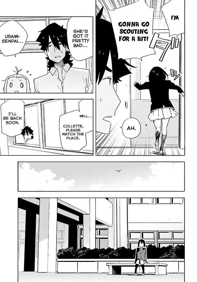 Kono Bijutsubu ni wa Mondai ga Aru! Chapter 58