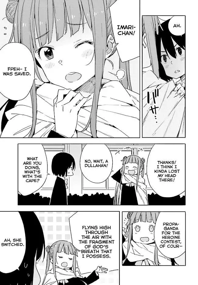 Kono Bijutsubu ni wa Mondai ga Aru! Chapter 58