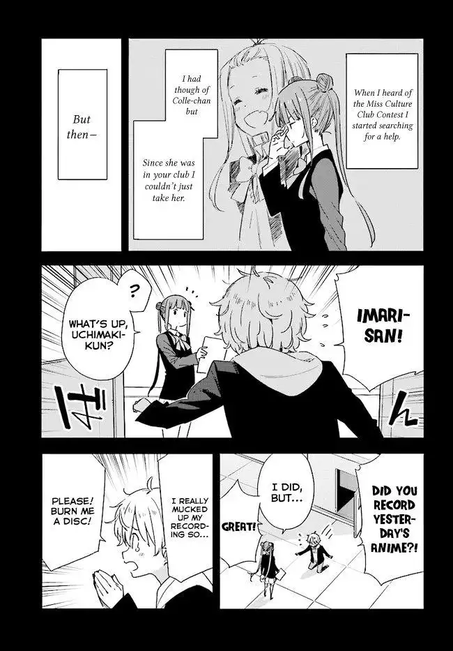 Kono Bijutsubu ni wa Mondai ga Aru! Chapter 58